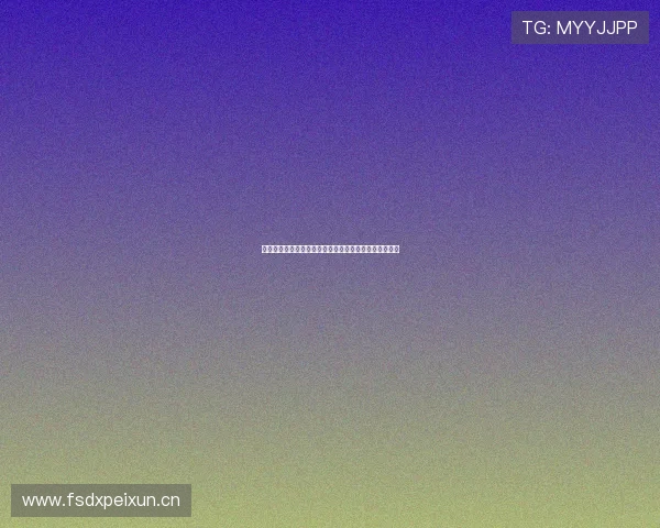 优酷独家直播乒超联赛精彩对决全程回顾与精彩瞬间解析