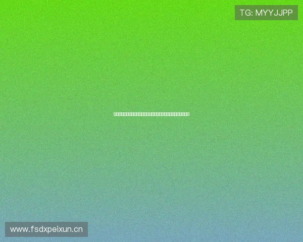 熊猫频道在线直播：带你走进神奇的熊猫世界，享受全天候萌宠陪伴