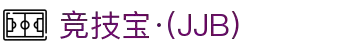 竞技宝·(JJB)官网 - 华语电竞行业引领者